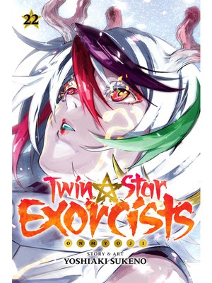 cover image of Twin Star Exorcists, Volume 22